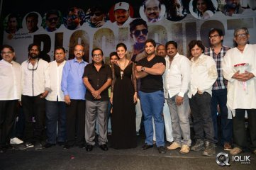 Race Gurram Movie Success Meet